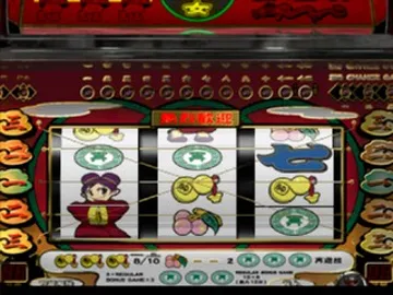 Jissen Pachi-Slot Hisshouhou! Single - Kung-Fu Lady (JP) screen shot game playing